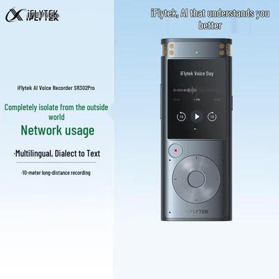 AI-диктофон iFLYTEK SR302Pro