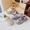 Дышащие сетчатые кроссовки в стиле "dad shoes" для девочек 2026 - Летние спортивные кеды для детей
