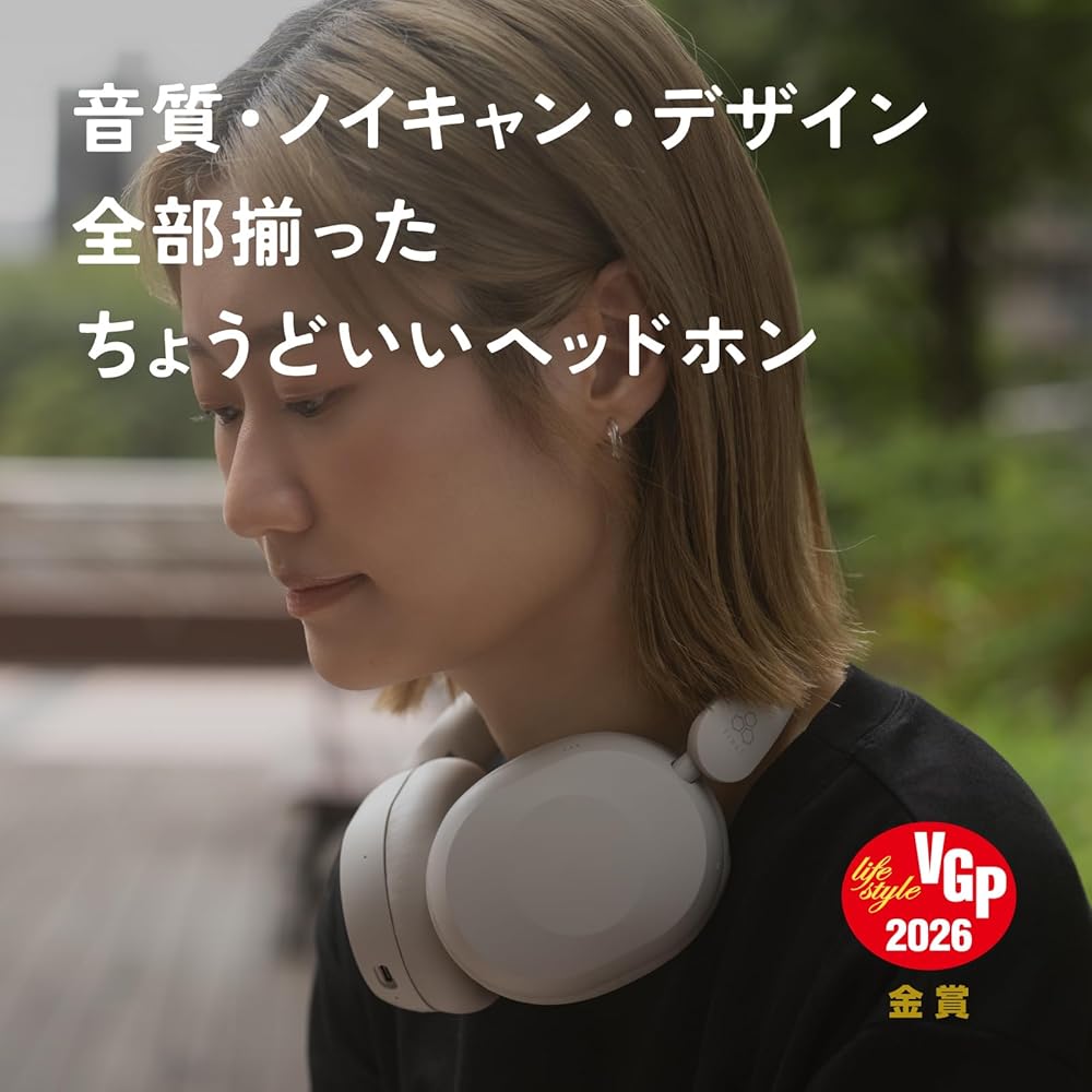 [VGP2026 Gold Award] final UX1000 Hybrid Noise Cancelling Wireless Headphones with Ambient Sound Passthrough, Multipoint Connection, Up to 70 Hours Pl