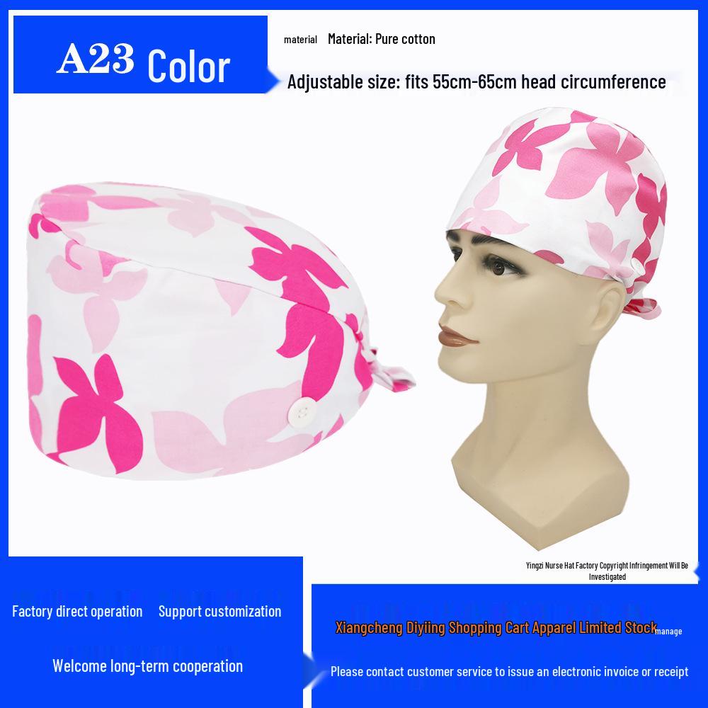 Хирургическая шапочка из чистого хлопка с принтом для медсестер и врачей
