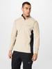 Куртка Columbia Men's Klamath Range II Half Zip Fleece Pullover-Tall Klamath Range Ii Half Zip древнее ископаемое