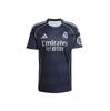 adidas Бесплатная доставка с AdiClub Футболка Реал Мадрид 25/26 Гостевая JJ4182