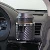Napolex Стиль Карбон Fizz-1048 Автомобильный Держатель для Напитков Карбоноподобный Магазинный Стакан 500 мл Подходит Автоаксессуары