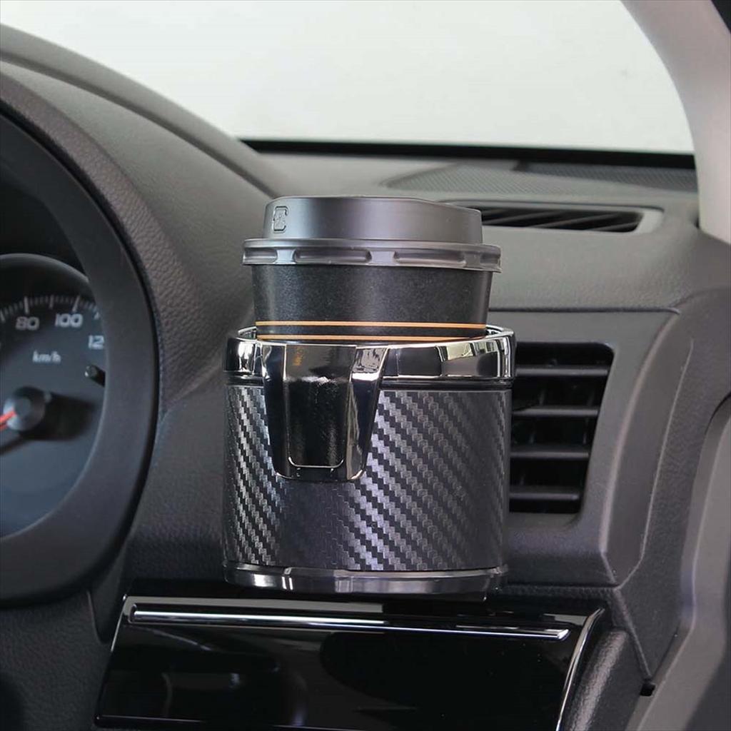 Napolex Стиль Карбон Fizz-1048 Автомобильный Держатель для Напитков Карбоноподобный Магазинный Стакан 500 мл Подходит Автоаксессуары