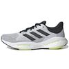 Мужские низкие беговые кроссовки Solar Glide 5 GX5472 Cloud White / Core Black / Pulse Lime с технологией Boost