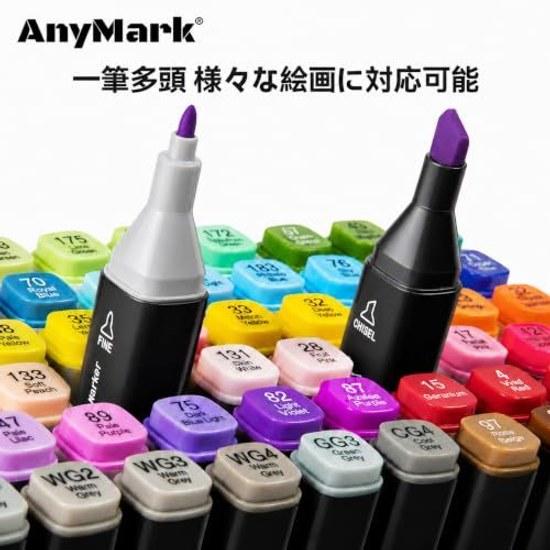 Маркеры для иллюстраций AnyMark 80 цветов Спиртовые Двусторонний наконечник Профессиональный набор для творчества Раскрашивание для взрослых Скетчинг манги
