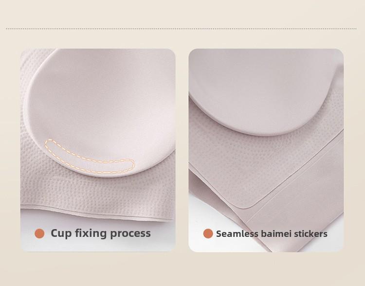 Cloud Seamless Women's One-Piece Bra, Size-Free for Large or Small Busts, Fixed Cup, Thin Design