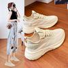 Fashion Luxury 2024 New Soft Sole Breathable Sports and Casual Shoes for Women's Fashion Versatile Mesh Campus Student Running Shoes