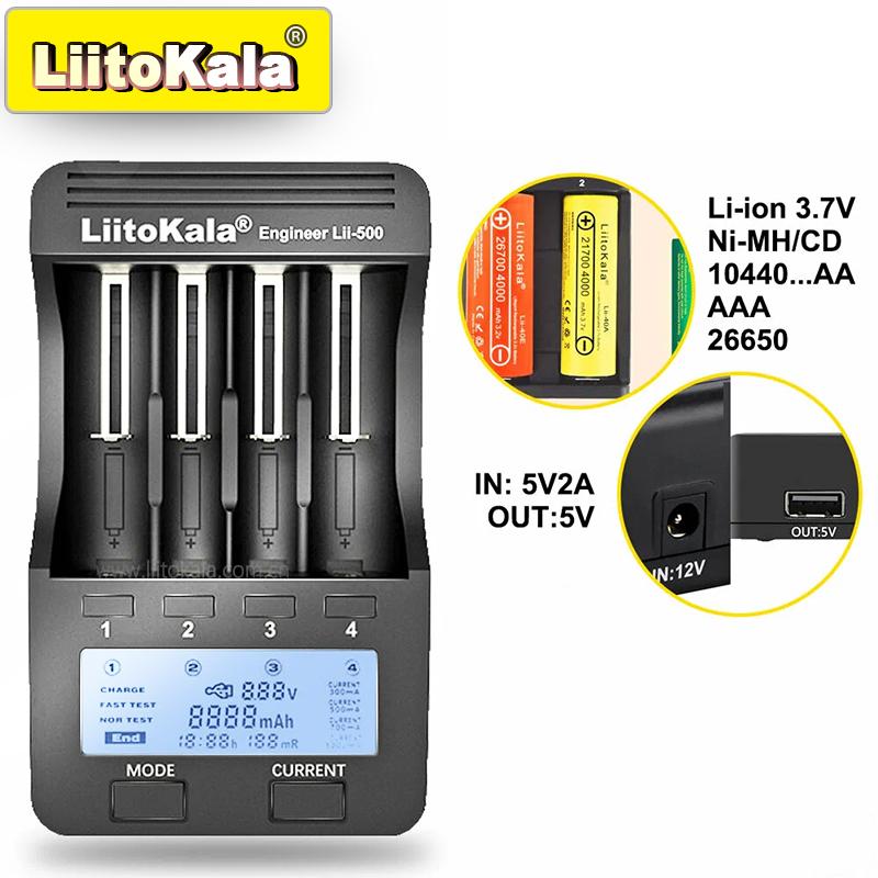 Умное зарядное устройство LiitoKala Lii-500 для 18650/26650/AA/AAA/Ni-MH/Li-ion, ЖК-дисплей, Тестер емкости, Независимые слоты, Защита