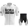 Велосипед Мужчина Мужская Одежда Джерси UCI BORA Профессиональная Рубашка Велосипедный Костюм Комплект Мужские Комплекты Летние Джерси Спортивные Шорты