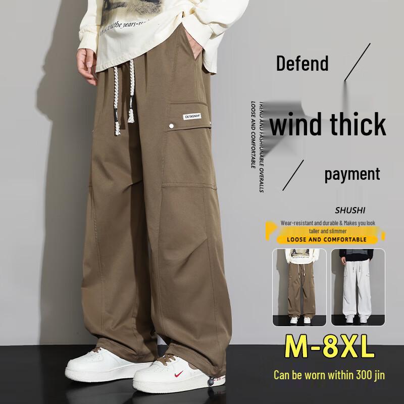 Мужские брюки карго свободного кроя с прямыми штанинами и манжетами