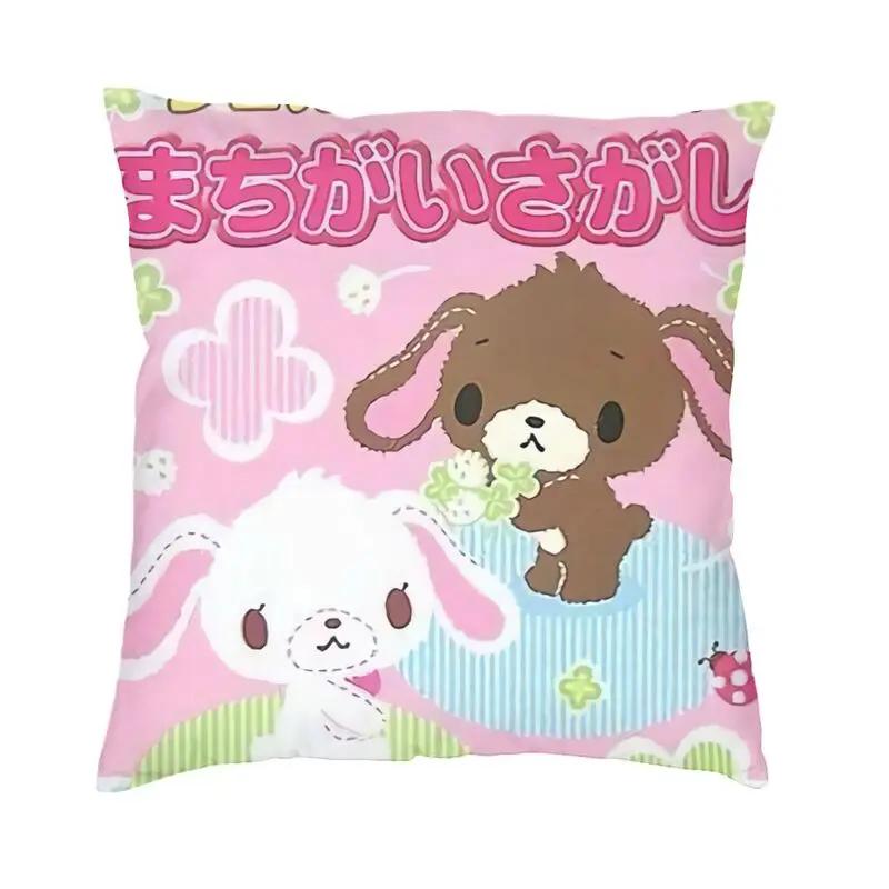 Чехол на подушку Sugarbunnies 40x40 см Декор для дома Печать Аниме Манга Мультфильм Кролик Подушка для дивана для автомобиля