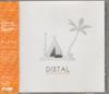 CD DISTAL - Civilization PCD93553 P-Vine Records 2012 Япония ОбиТанцевальная и Электронная Музыка Б/У