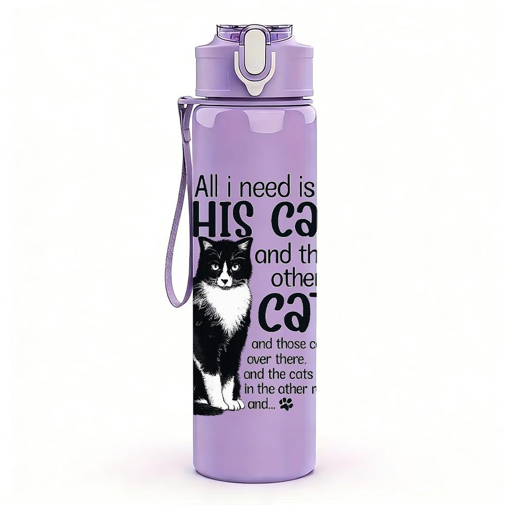 1PC All Hail To This Cat Funny Feline Print 750ml Color Plastic Sports Water Bottle Leakproof Flip Straw Lid Suitable for Sports Office Home Use