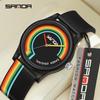 New Rainbow Grid Silicone Electronic Men and Women's Minimal Wind Fashion Trends Waterproof Watch