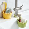 Openable Bottom Cover Sink Hanging Strainer Basket Fruit Clean Filter Rack  Kitchen Accessories