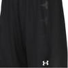 Under Armour Вязаный топ-майка с принтом логотипа и шорты Баскетбольный комплект Мужские комплекты 23500101-100-+-21500206-001