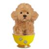 Realistic Dog Tea Cup Plush Toy 16cm (Poodle)