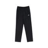 New Balance Uni Frozen Tricot Standard Pants Nbmlf25403 19