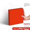 Ярко-красная бумага формата A4/A5, 70 г/м², для печати, офиса и рукоделия