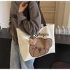 Large Capacity Canvas Bag Trendy Underarm Bag 2024 Shoulder Bag Lady