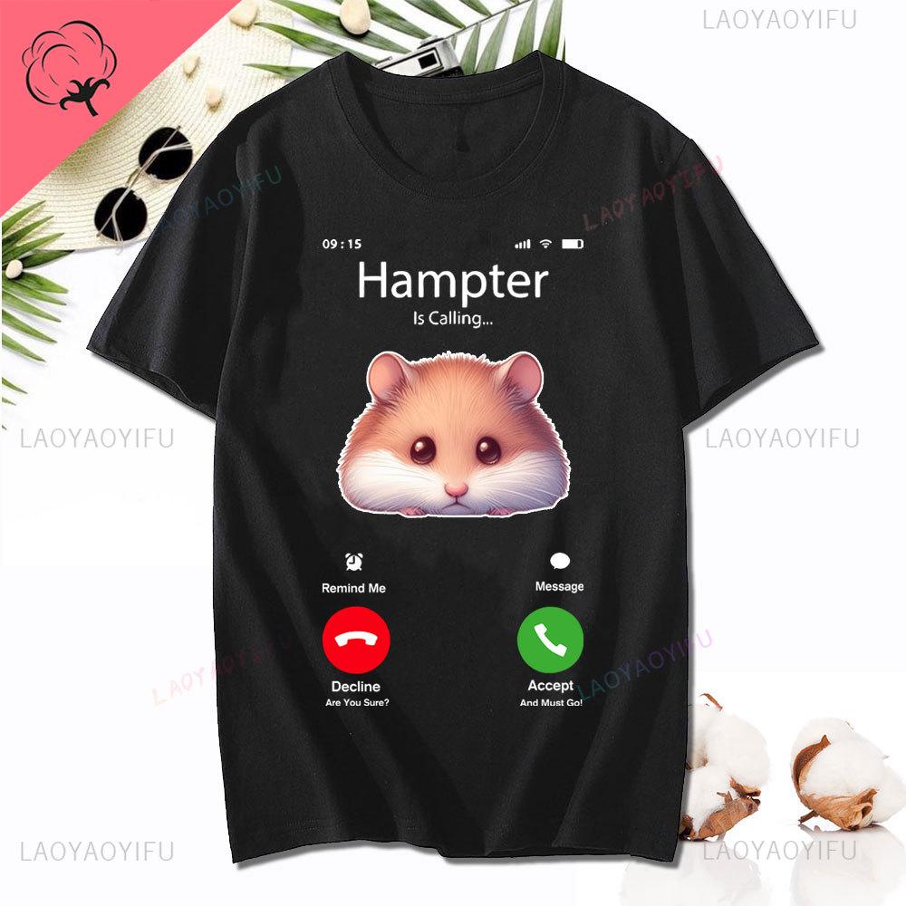 Dank Meme Hamster Staring Front Camera Hampter Calling T-shirt Fashion Cotton Short Sleeve T-shirts Casual Streetwear Unisex Tee Unisex