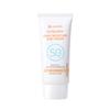 LEADERS Sunbuddy Ежедневный увлажняющий солнцезащитный крем (SPF50 + PA +++) 50мл