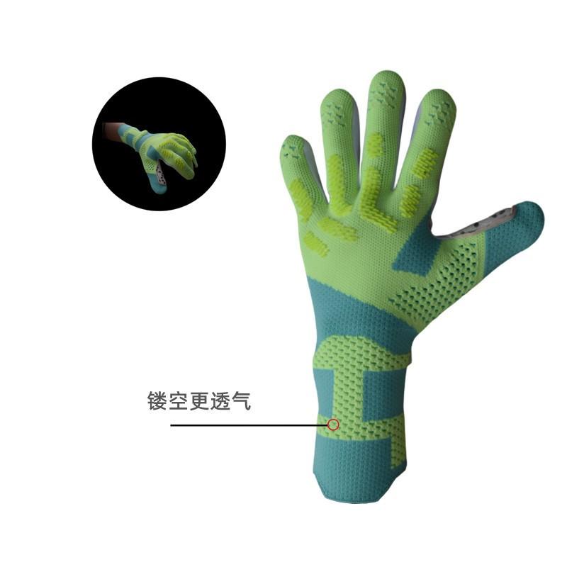 Youth Adult Goalkeeper Gloves Soccer Training Match Durable Non-slip Latex
