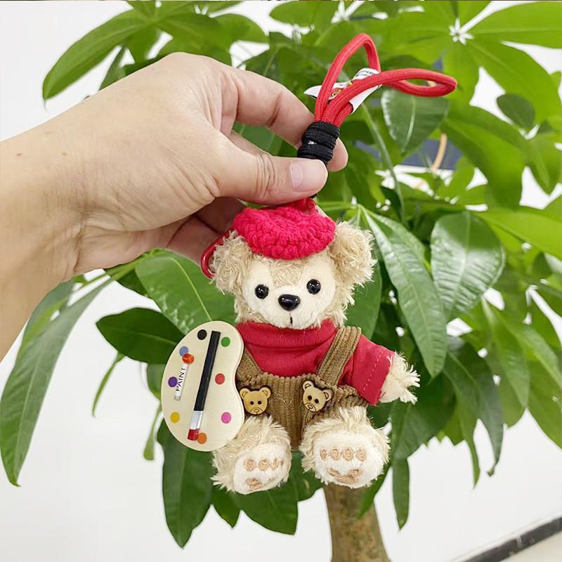 Adorable Plush Artist Shirley Rose Keychain Cute Gift For Friends And Collectors