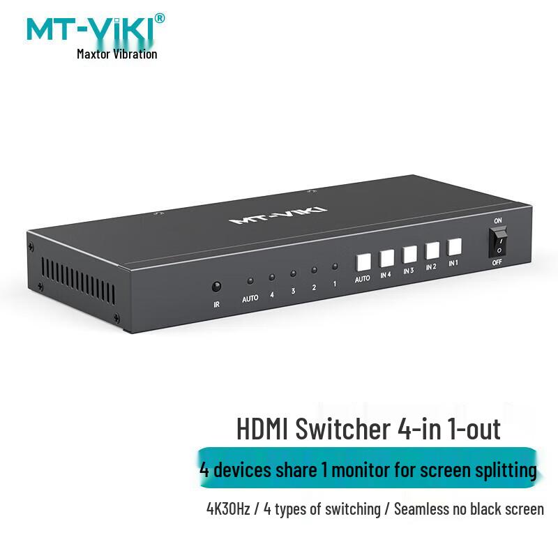 MT-viki Professional A/V & KVM Control Devices