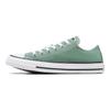 Converse Chuck Taylor All Star Удобные Универсальные Низкие Кеды из Канваса Унисекс Светло-зеленые A06567C