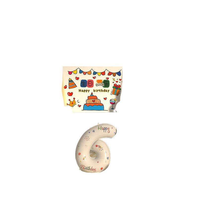 Сяохуншу Первый день рождения Кемпинг Вечеринка Шары и Баннер для Детей