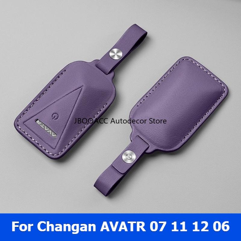 For Changan AVATR 07 06 11 12 2024 2025 Car Key Cover NAPPA Leather Key Case Buckle Keychain Bag Interior Car Accessories