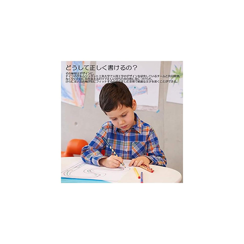 Карандаши STABILO EasyGraph HB, для правшей, 12 штук, B322-HB