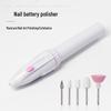 Portable Electric Nail Polisher & Skin Remover Pen