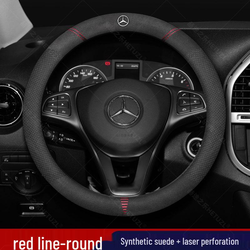 Дышащая Нескользящая Кожаная Оплетка на Руль для 21-23 Mercedes-Benz EQB