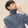 MINISO Men's Fleece-Lined High-Neck Pullover Sweater