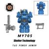 Последняя игра Bos T60 Силовая броня Армейские офицеры Солдаты Фигурка Пулемет Модель Строительные блоки Детские игрушки Подарки Мальчики Девочки Juguetes