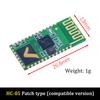 LIZAO HC-05 HC-06 Master-Slave 4Pin Защита от обратной полярности, Интегрированный Bluetooth-модуль последовательного прохождения данных, Беспроводной последовательный для Arduino