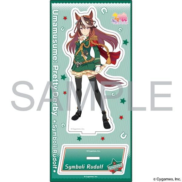 Uma Musume Symboli Rudolf Racing Outfit Acrylic Stand, Vol. 2