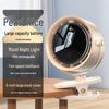 Rechargeable 5-Speed High-Speed Portable Fan: Clip, Wall-Mount, or Desktop Use