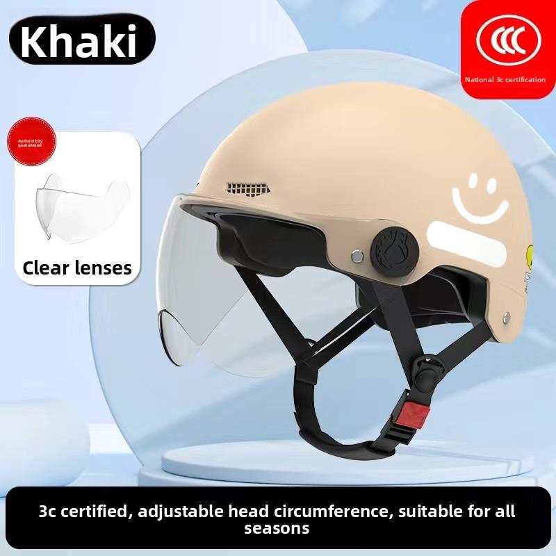 Electric Battery Car Helmet Women's Summer Sun Protection Breathable Hard Hat Motorcycle Riding Helmet Four Seasons Half Helmet