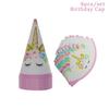 Unicorn Decoration Birthday Party Decor Kids Unicorn Disposable Tableware Set Unicornio Baby Shower Girl Birthday Party Supplies