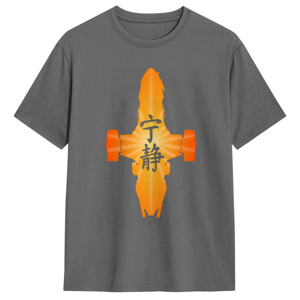 Mens Unofficial Firefly Serenity T Shirt Cotton Clothing Novelty Short Sleeve Round Collar Tee Shirt 4XL 5XL 6XL TShirts