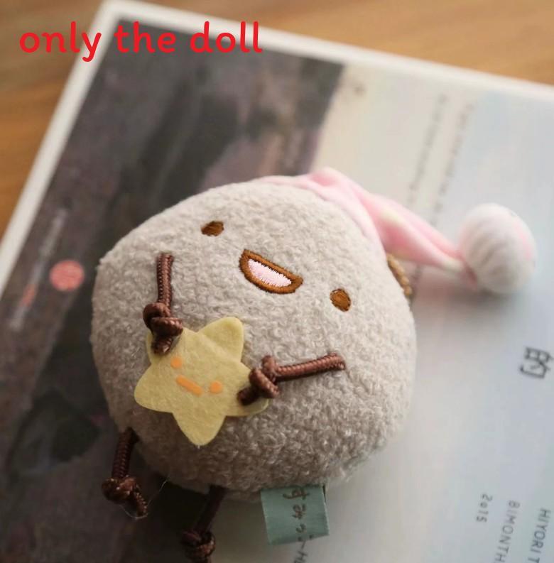 Sumikkogurashi Plush Toy Snail Animal Figure With Pp Cotton Filling For Kids Bedroom Decor
