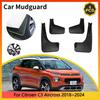 Для Citroen C3 Aircross A88 MK1 2018~2024 Автомобильные Брызговики Брызговик Брызговик Защитные Кожухи Брызговики Крыло Авто