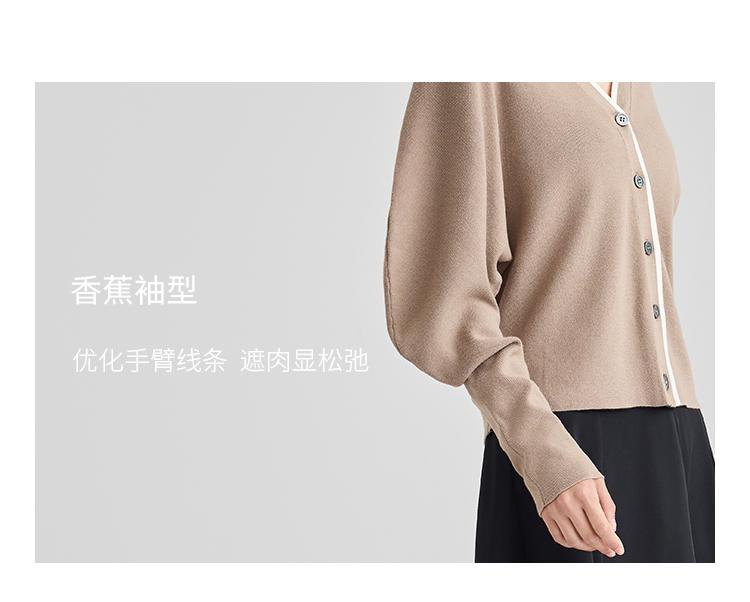 Design inspired knitted cardigan women's 2026 spring new V-neck temperament versatile loose jacket