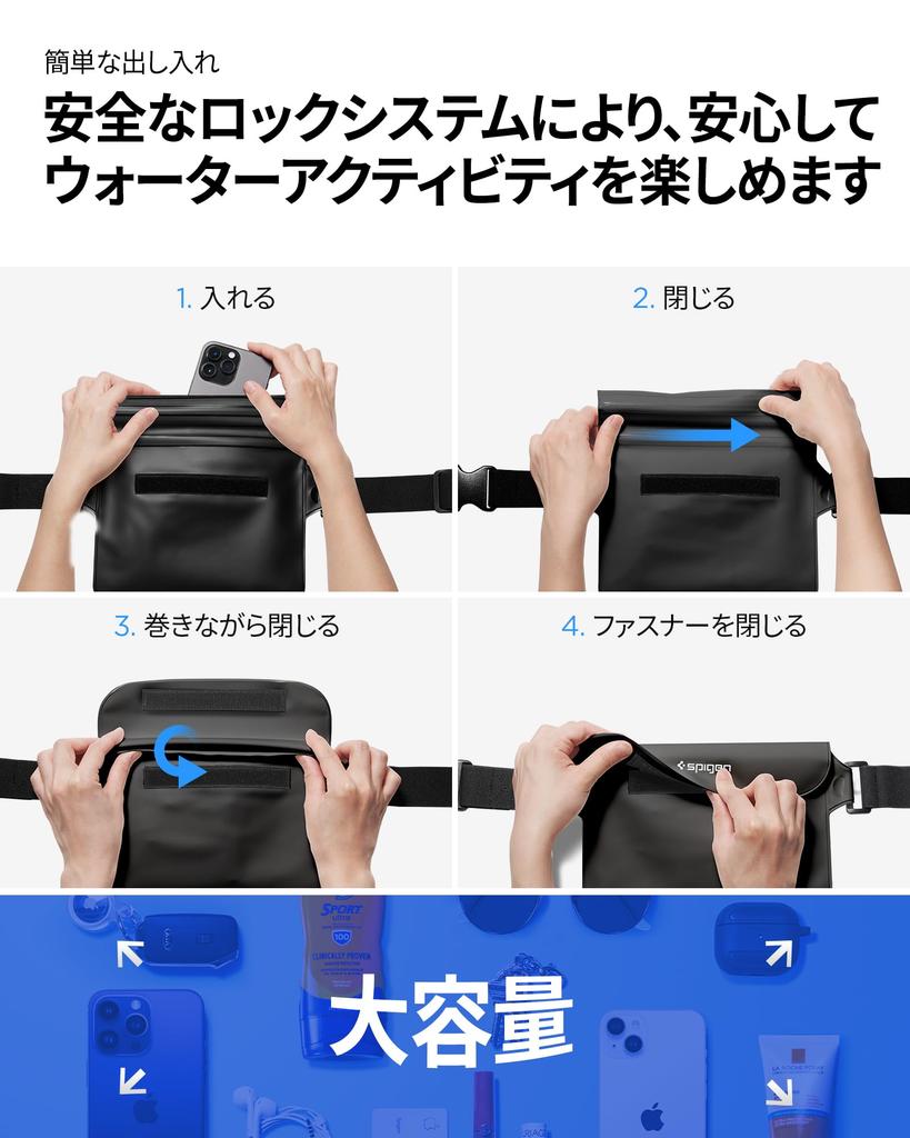 Spigen Полностью водонепроницаемая поясная сумка, сертифицированная по IPX8, для небольших предметов. Идеально подходит для активного отдыха. Тройная большая водонепроницаемая сумка для смартфона A620