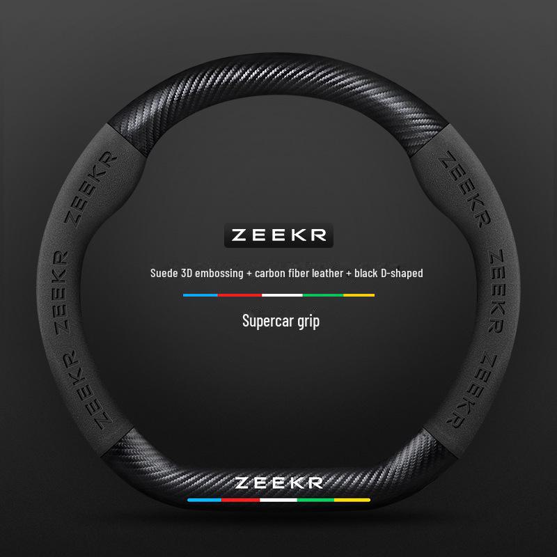 Чехол на руль из углеродного волокна с 3D тиснением для ZEEKR 001 — нескользящий, ультратонкий, всесезонный
