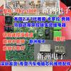 5 PCS PK2-1800116  TB2-100P G8FE-1AP-L 12VDC ACNM7112SA 056800-3500 P4CP012W1 For Toyota Honda car computer vulnerable relay